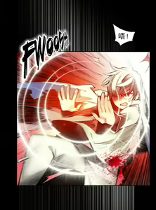 Page 676 of Lilith`s Cord | 莉莉丝的脐带 Ch.1-60.5 - preview thumbnail
