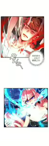 Page 865 of Lilith`s Cord | 莉莉丝的脐带 Ch.1-60.5 - preview thumbnail