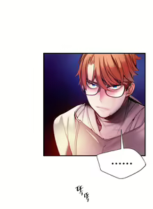 Page 979 of Lilith`s Cord | 莉莉丝的脐带 Ch.1-60.5 - preview thumbnail
