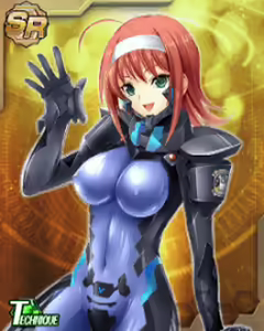 Page 155 of Muv-Luv - Strike Frontier - Cards CGs - preview thumbnail