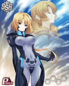 Page 229 of Muv-Luv - Strike Frontier - Cards CGs - preview thumbnail