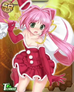 Page 267 of Muv-Luv - Strike Frontier - Cards CGs - preview thumbnail
