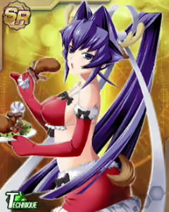 Page 273 of Muv-Luv - Strike Frontier - Cards CGs - preview thumbnail