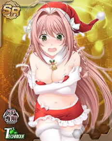 Page 277 of Muv-Luv - Strike Frontier - Cards CGs - preview thumbnail