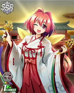 Page 284 of Muv-Luv - Strike Frontier - Cards CGs - preview thumbnail