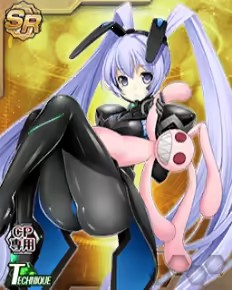 Page 43 of Muv-Luv - Strike Frontier - Cards CGs - preview thumbnail