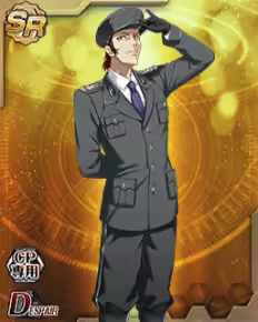 Page 456 of Muv-Luv - Strike Frontier - Cards CGs - preview thumbnail