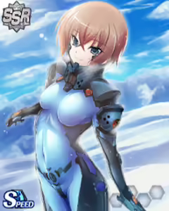 Page 460 of Muv-Luv - Strike Frontier - Cards CGs - preview thumbnail