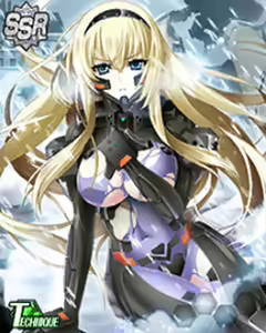 Page 475 of Muv-Luv - Strike Frontier - Cards CGs - preview thumbnail