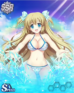 Page 527 of Muv-Luv - Strike Frontier - Cards CGs - preview thumbnail