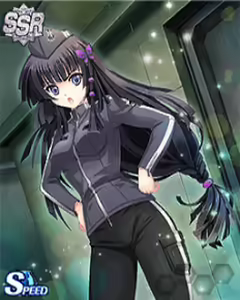Page 533 of Muv-Luv - Strike Frontier - Cards CGs - preview thumbnail