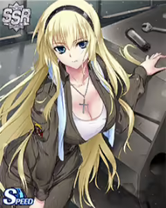 Page 539 of Muv-Luv - Strike Frontier - Cards CGs - preview thumbnail