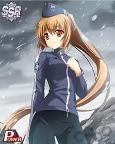 Page 615 of Muv-Luv - Strike Frontier - Cards CGs - preview thumbnail