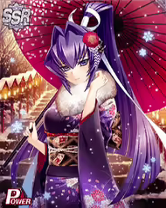 Page 661 of Muv-Luv - Strike Frontier - Cards CGs - preview thumbnail
