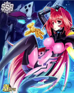 Page 722 of Muv-Luv - Strike Frontier - Cards CGs - preview thumbnail