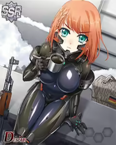 Page 755 of Muv-Luv - Strike Frontier - Cards CGs - preview thumbnail