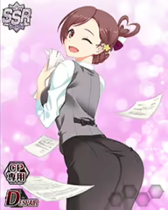 Page 761 of Muv-Luv - Strike Frontier - Cards CGs - preview thumbnail