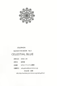 Page 36 of Celestial Blue - preview thumbnail