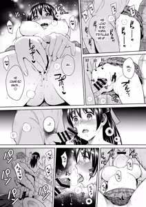 Page 22 of Yokubou Scarlet |  Scarlet Lust - preview thumbnail