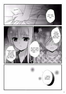 Page 8 of dreaming bed - preview thumbnail