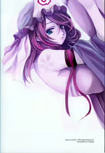 Page 60 of Kurehito Misaki - Artwork Collection - preview thumbnail