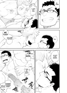 Page 31 of Baka na Hodo Aishite (decensored) - preview thumbnail