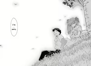Page 88 of RE-TAKE 2 - preview thumbnail