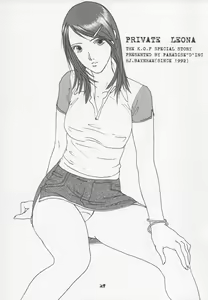 Page 28 of HJ.BAYNHAM Kikan PD Sairokushuu - preview thumbnail