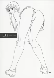 Page 39 of HJ.BAYNHAM Kikan PD Sairokushuu - preview thumbnail