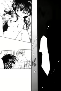 Page 12 of ...clover clovr clover... - preview thumbnail