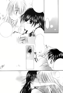 Page 14 of ...clover clovr clover... - preview thumbnail