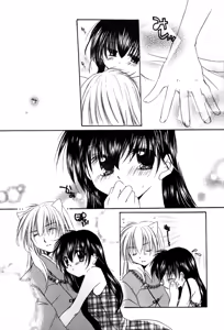 Page 4 of ...clover clovr clover... - preview thumbnail
