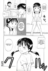 Page 18 of Talk About - preview thumbnail