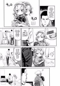 Page 123 of Towako 2 - preview thumbnail
