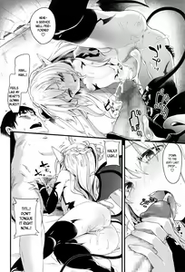 Page 172 of Towako 2 - preview thumbnail