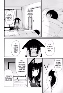 Page 188 of Towako 2 - preview thumbnail