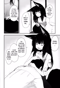 Page 194 of Towako 2 - preview thumbnail