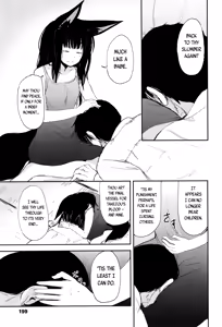 Page 195 of Towako 2 - preview thumbnail