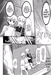 Page 214 of Towako 2 - preview thumbnail