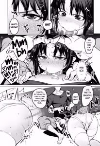 Page 293 of Towako 2 - preview thumbnail