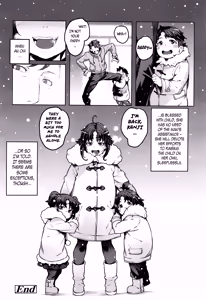Page 306 of Towako 2 - preview thumbnail