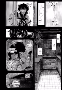Page 354 of Towako 2 - preview thumbnail
