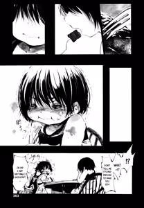 Page 359 of Towako 2 - preview thumbnail