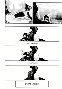 Page 370 of Towako 2 - preview thumbnail