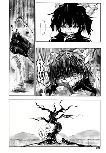 Page 372 of Towako 2 - preview thumbnail