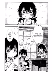 Page 378 of Towako 2 - preview thumbnail