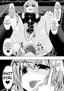 Page 12 of Medaka The End 2 - preview thumbnail