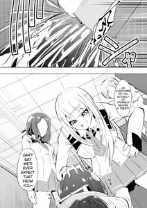 Page 14 of Medaka The End 2 - preview thumbnail