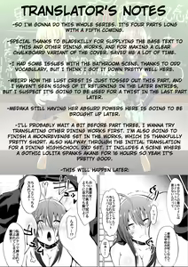 Page 2 of Medaka The End 2 - preview thumbnail