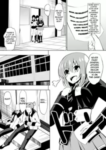 Page 5 of Medaka The End 2 - preview thumbnail